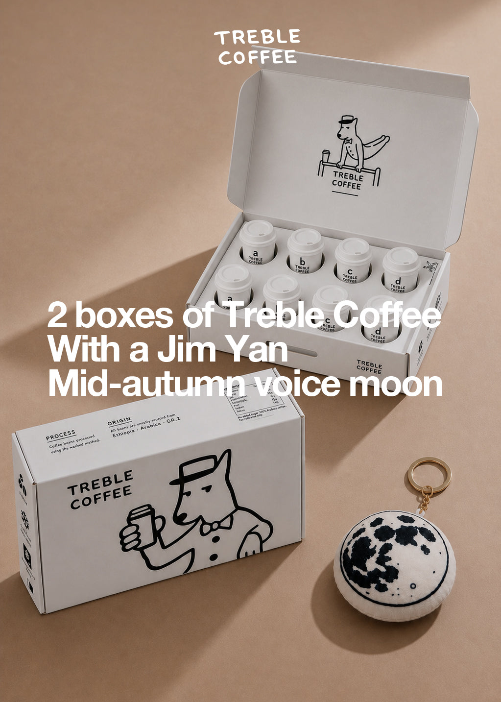 TREBLE COFFEE MID-AUTUMN SET